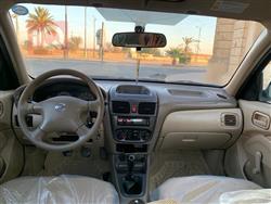 نیسان سەنی